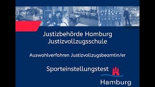 Sporteinstellungstest für Bewerberinnen im Justizvollzugsdienst [upl. by Amethist]